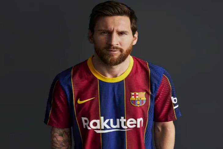 برشلونة